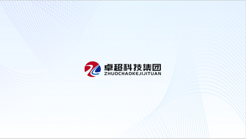 浙江尊龙凯时科技集团--合作案例展示